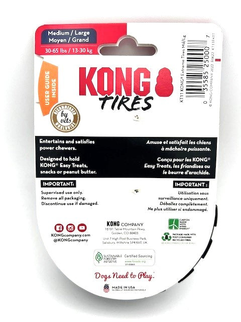 Kong Tires Dog Toy